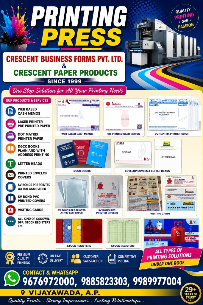 Crescent Business Forms product catalog